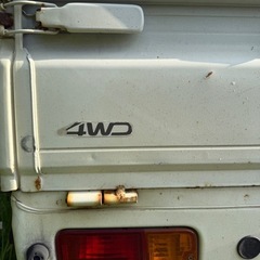 ダイハツハイゼット・軽トラック・平成17年式・4WD・ガソリン・5速MTの画像