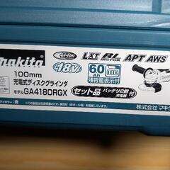 未使用☆マキタ　ディスクグラインダ　GA418DRGXの画像