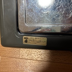 保温トレーの画像