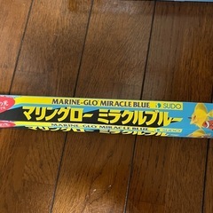 スドー　海水魚専用ランプ　熱帯魚　水槽にの画像