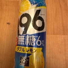 500ミリリットル　196無糖オレンジアンドレモンとダブルレモン計１２本の画像