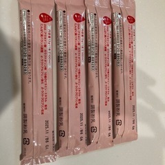 新品未使用　ほほえみらくらくミルク缶の画像