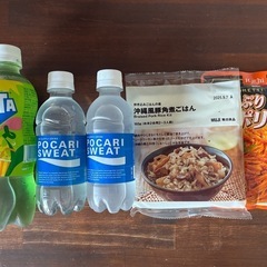 ★食料品　飲料　色々★