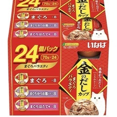 キャットフード　金のだしカップ12個の画像