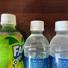 ★食料品　飲料　色々★の画像