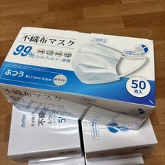 マスク５箱の画像