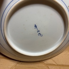 お皿 3枚セットの画像