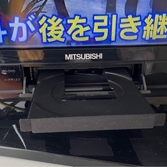 ジャンク扱い　三菱LCD-V32BHR3 2012年製　ハードディスク録画&DVD再生出来ます^_^の画像