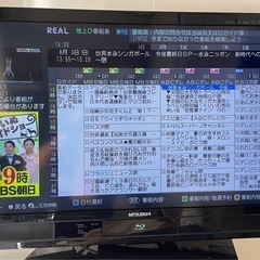 ジャンク扱い　三菱LCD-V32BHR3 2012年製　ハードディスク録画&DVD再生出来ます^_^の画像