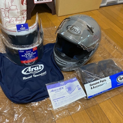 アライ　アストロGX 　モダングレー　Lサイズ　予備　シールド無しなら10,000円引き