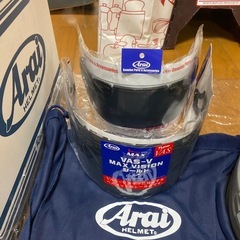 アライ　アストロGX 　モダングレー　Lサイズの画像