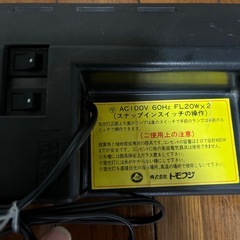 60cm水槽用の画像