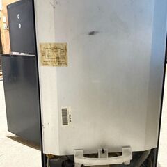86リットル　サンヨー冷蔵庫　９８年製の画像