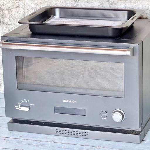 BALMUDA The Range K04A