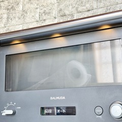 BALMUDA The Range K04Aの画像