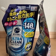 未使用➕おまけ　　食洗機用専用洗剤　キュキュット　ウルトラクリーン　詰め替え用　増量タイプ　すっきりシトラスの香りの画像