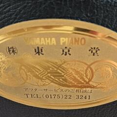 売却中、ピアノ椅子の画像