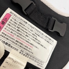 アップリカ　抱っこ紐　黒　ベビーの画像