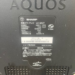 SHARP AQUOS LC-32V7 ジャンクの画像