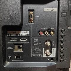 『ジャンク品』AQUOS32型液晶テレビの画像