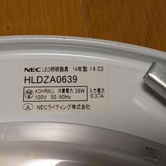 【3点セット】シーリング照明器具の画像