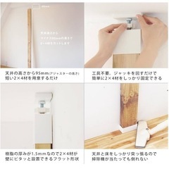 ラブリコ3個セットの画像