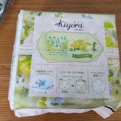 ｋｉｙｏｒａ　　きよらの画像