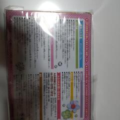 新品未使用  の画像
