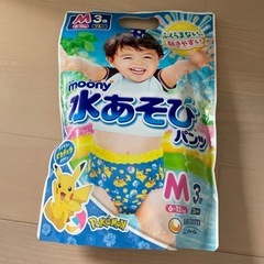 ムーニ水あそびパンツM ピカチュウ　３枚 