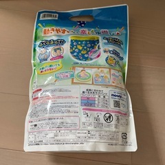 ムーニ水あそびパンツM ピカチュウ　３枚 の画像