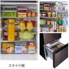 🍅ハイセンス 冷凍冷蔵庫 282L 幅55cm  ダークブラウン 3ドア 右開き HR-G2801BR  ガラスドア
2019年製 ¥33,333 (H250802g-1) 一宮市 リサイクルショップ の画像