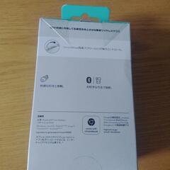本日限定②　logicool　マウスの画像