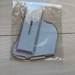新品未開封品　俺様ティーチャーガチャ アクリルスタンド 佐伯鷹臣 アクスタの画像