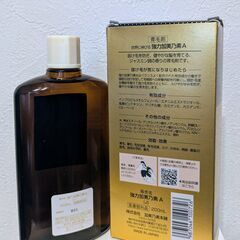 【育毛剤】強力加美乃素Ａ　200mL×２本　＜ジャスミン調の香り＞（男性向け）医薬部外品の画像