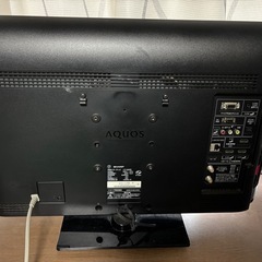 ●SHARP アクオス　24型液晶テレビ●2011年の画像