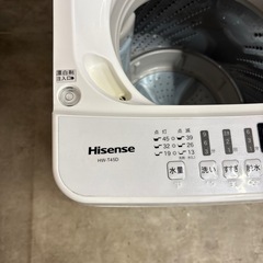 Hisense 洗濯機 HW-T45Dの画像