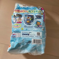 ムーニ　水あそびパンツL１０枚　まの画像