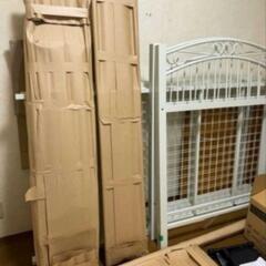 本日のみどれかひとつの物の画像