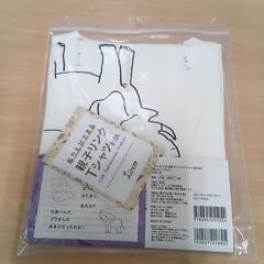  8-118-7　子供　Ｔシャツ#838の画像