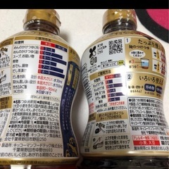 キッコーマン　本つゆ・白だしの画像