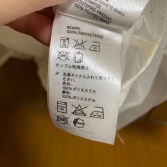 H&M　フォーマル ドレス 100の画像