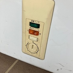 冷凍庫の画像