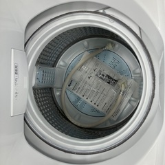 【安心1年間保証付き】AQUA　7.0kg全自動洗濯機　AQW-V7P　2023年製の画像