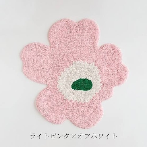 <完全未開封・未使用>マリメッコ marimekko バスマット 玄関マット ラグマット カーペット