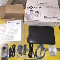 9㌅ワンセグポータブルDVDプレイヤーの画像