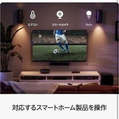 Amazon Fire TV Stick 4Kの画像