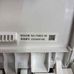 Panasonic 洗濯機 NA-F5BE2 2023年製の画像