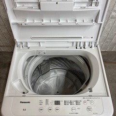 Panasonic 洗濯機 NA-F5BE2 2023年製の画像