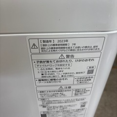 Panasonic 洗濯機 NA-F5BE2 2023年製の画像