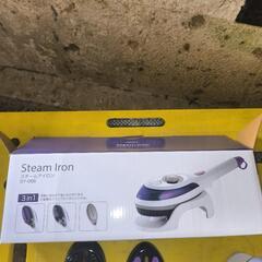 スチームアイロンの画像